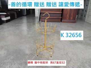 由 tp_3030 (刊登 ID 1385332601，圖片 1) 提交，位於 的 (類別：)，說明：。