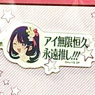 （分類：）位於 。 由 wedttf.shop 提交（商品編號 1384382706，圖片 1）。簡介： 。
