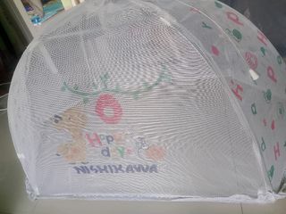 (Kategori: ) berada di . Dikirim oleh a5_happy (ID iklan 1385364168, Gambar 1). Deskripsi: .