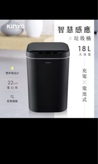 由 ee1155 (刊登 ID 1385413976，圖片 1) 提交，位於 的 (類別：)，說明：。