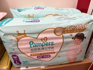 由 chiku (刊登 ID 1385383285，圖片 1) 提交，位於 的 (類別：)，說明：。