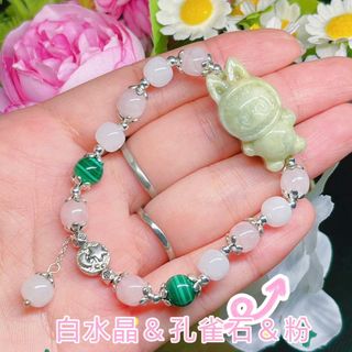 （分類：）位於 。 由 crystal_law000 提交（商品編號 1385361934，圖片 1）。簡介： 。
