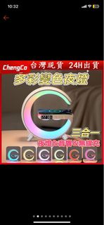 由 tqqqqqqq (刊登 ID 1385392099，圖片 1) 提交，位於 的 (類別：)，說明：。