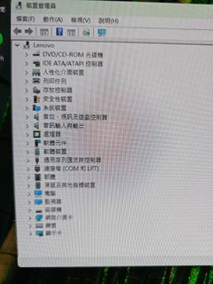 （分類：）位於 。 由 ngyuk94 提交（商品編號 1385379512，圖片 1）。簡介： 。