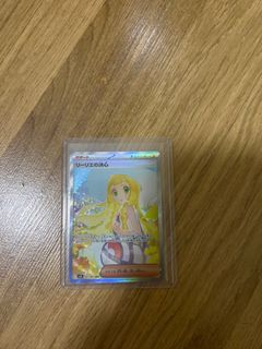 (Category: ) located in . Submitted by spectation (Listing ID 1385392560, Image 1). Description: .