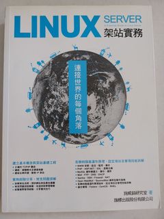 （分類：）位於 。 由 peachbookhub 提交（商品編號 1385361599，圖片 1）。簡介： 。