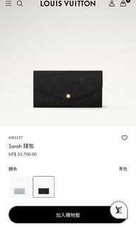 由 nyako0417 (刊登 ID 1385400626，圖片 1) 提交，位於 的 (類別：)，說明：。
