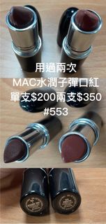 由 akirayun861213 (刊登 ID 1385374453，圖片 1) 提交，位於 的 (類別：)，說明：。