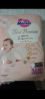 (Category: ) located in . Submitted by babycmummy (Listing ID 1385393783, Image 1). Description: .