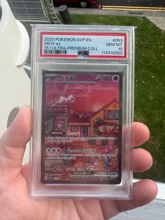 (Category: ) located in . Submitted by jareld (Listing ID 1385350105, Image 1). Description: .