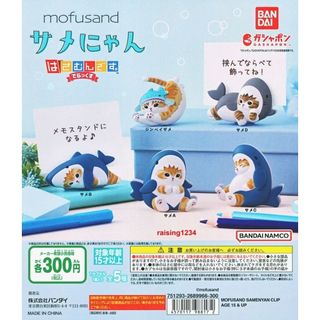 (Kategori: ) berada di . Dikirim oleh badcold (ID iklan 1385323702, Gambar 1). Deskripsi: .