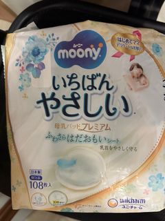 由 miyako927 (刊登 ID 1385304153，圖片 1) 提交，位於 的 (類別：)，說明：。