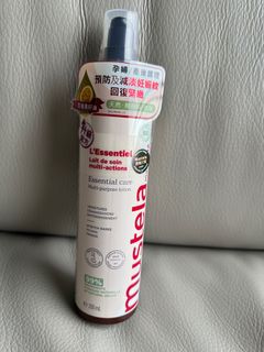 （分類：）位於 。 由 iluvhonolulu 提交（商品編號 1385340509，圖片 1）。簡介： 。