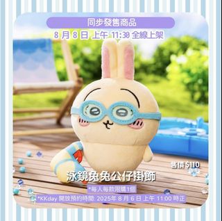 （分類：）位於 。 由 michaelkco 提交（商品編號 1385352475，圖片 1）。簡介： 。