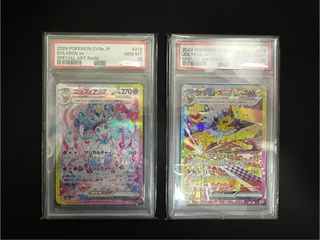 （分類：）位於 。 由 bliu8 提交（商品編號 1385418303，圖片 1）。簡介： 。