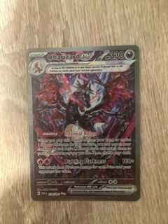 (Category: ) located in . Submitted by Travis966 (Listing ID 1385405924, Image 1). Description: .