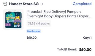 (Category: ) located in . Submitted by recyclebicycle (Listing ID 1385382019, Image 1). Description: .
