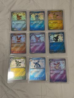 (Category: ) located in . Submitted by goingbrokefromprismaticevo (Listing ID 1385306951, Image 1). Description: .