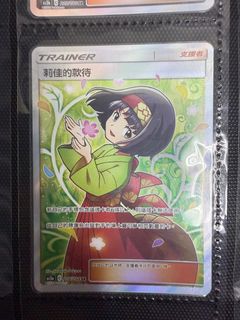 （分類：）位於 。 由 surfingroad 提交（商品編號 1385385345，圖片 1）。簡介： 。