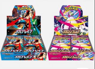 (Category: ) located in . Submitted by reigntcg (Listing ID 1385295563, Image 1). Description: .