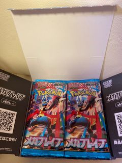 （分類：）位於 。 由 pkmfanss_ptcg 提交（商品編號 1385361510，圖片 1）。簡介： 。