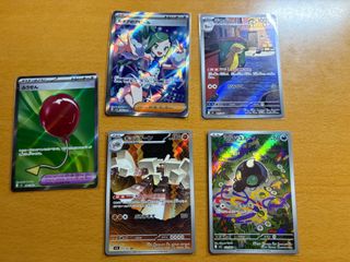 (Category: ) located in . Submitted by extremepalkia117 (Listing ID 1385319351, Image 1). Description: .