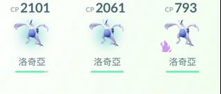 （分類：）位於 。 由 bearruwu 提交（商品編號 1385262435，圖片 1）。簡介： 。