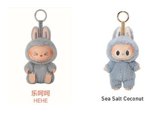 (Category: ) located in . Submitted by e_shopper (Listing ID 1385322496, Image 1). Description: .