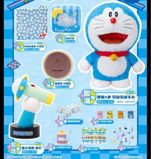 （分類：）位於 。 由 manmandyyy801 提交（商品編號 1385265513，圖片 1）。簡介： 。