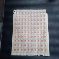 (Kategori: ) berada di . Dikirim oleh hadescarte14921 (ID iklan 1385341189, Gambar 1). Deskripsi: .
