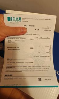 （分類：）位於 。 由 auvwws 提交（商品編號 1385412945，圖片 1）。簡介： 。