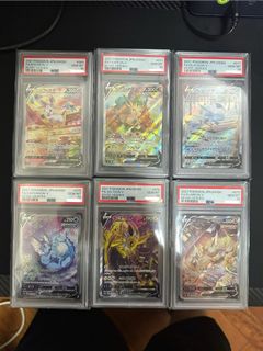 （分類：）位於 。 由 bliu8 提交（商品編號 1385066841，圖片 1）。簡介： 。