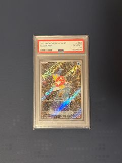 （分類：）位於 。 由 hinchan1010 提交（商品編號 1385415683，圖片 1）。簡介： 。