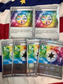 （分類：）位於 。 由 trustdeala 提交（商品編號 1385410292，圖片 1）。簡介： 。