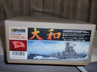（分類：）位於 。 由 oldcatcatlaw 提交（商品編號 1385286205，圖片 1）。簡介： 。