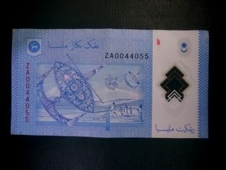 (Category: ) located in . Submitted by jc.Banknotes (Listing ID 1385306465, Image 1). Description: .