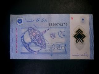 (Category: ) located in . Submitted by jc.Banknotes (Listing ID 1385306279, Image 1). Description: .