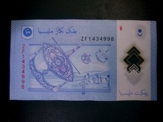 (Category: ) located in . Submitted by jc.Banknotes (Listing ID 1385305002, Image 1). Description: .