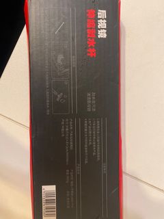 （分類：）位於 。 由 scsc1020 提交（商品編號 1385376460，圖片 1）。簡介： 。