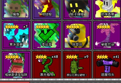（分類：）位於 。 由 andyho541869672 提交（商品編號 1385382015，圖片 1）。簡介： 。