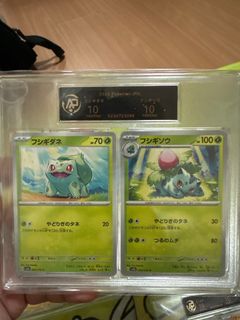 (Category: ) located in . Submitted by pokeoripa (Listing ID 1385369516, Image 1). Description: .