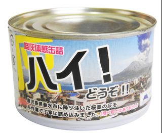由 bugudingwu (刊登 ID 1385431163，圖片 1) 提交，位於 的 (類別：)，說明：。