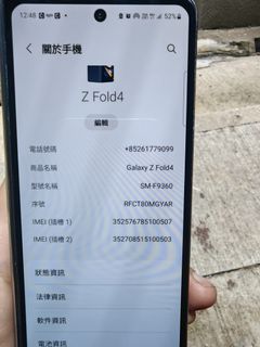 （分類：）位於 。 由 disijiyy01239 提交（商品編號 1385367774，圖片 1）。簡介： 。