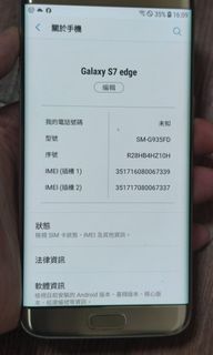 由 qwer7635 (刊登 ID 1385323540，圖片 1) 提交，位於 的 (類別：)，說明：。