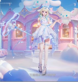 （分類：）位於 。 由 04616 提交（商品編號 1385401561，圖片 1）。簡介： 。