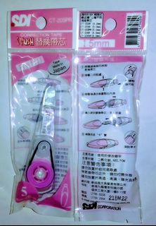 （分類：）位於 。 由 teainthetea 提交（商品編號 1385345777，圖片 1）。簡介： 。