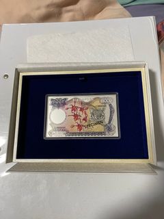 (Category: ) located in . Submitted by currency12388 (Listing ID 1385374065, Image 1). Description: .