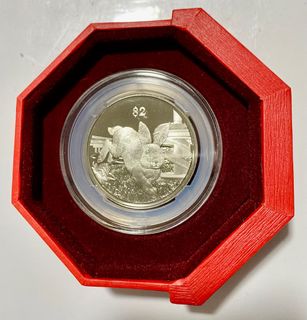 (Category: ) located in . Submitted by currency12388 (Listing ID 1385360053, Image 1). Description: .