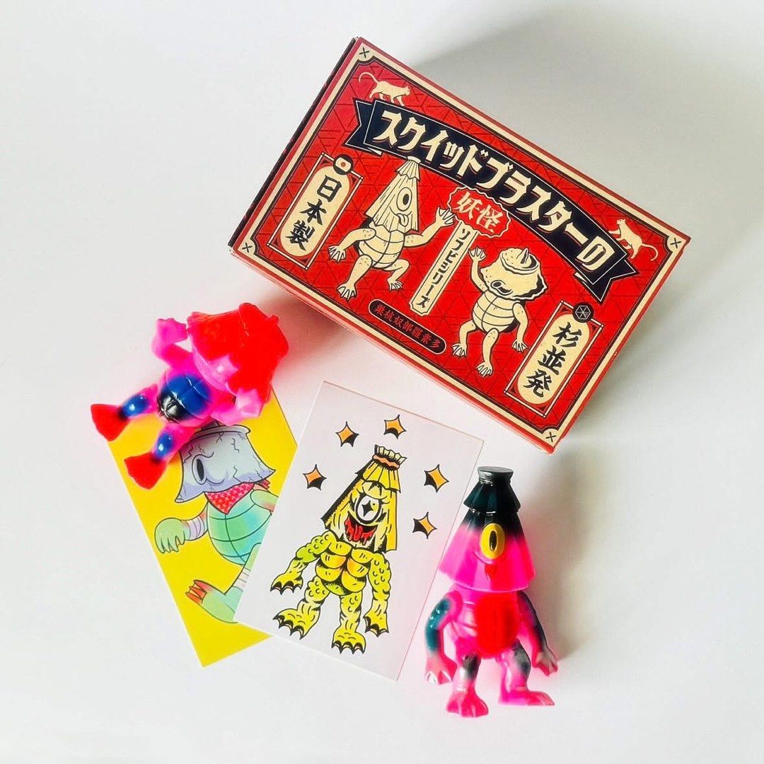 スクイッドブラスター SQDBLSTR 灯篭 ソフビ 蓄光 SQDBLSTR スクイッドブラスター/ソフビ/AKARI/墓場の画廊Ver