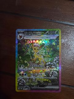 (Category: ) located in . Submitted by cakerino (Listing ID 1385412198, Image 1). Description: .